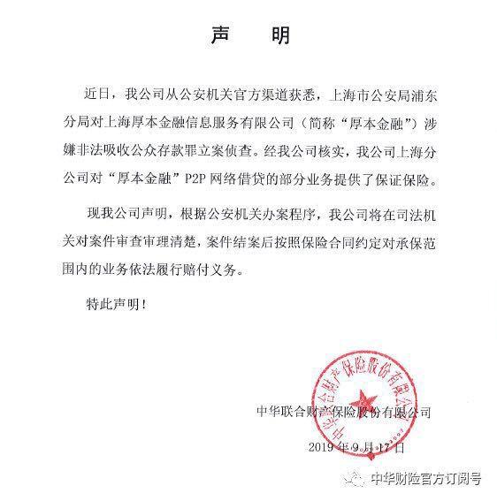 非吸案例最新判决书深度解析，解析与启示