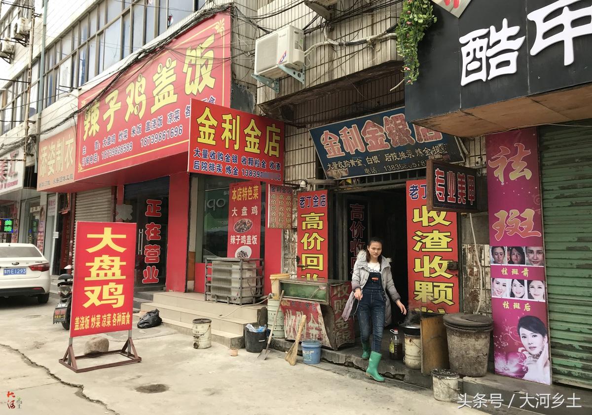 隐藏在小巷的特色小店，你胖你先吃下载最新