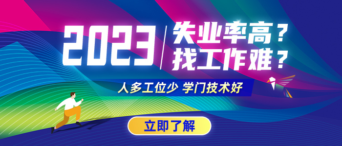 成都兼职招聘信息最新，科技助力轻松找到理想兼职职位