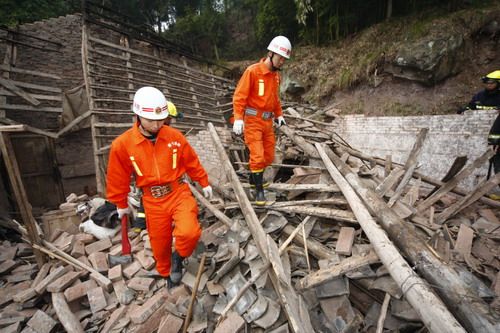 四川地震最新报道,四川地震最新报道📢🌍