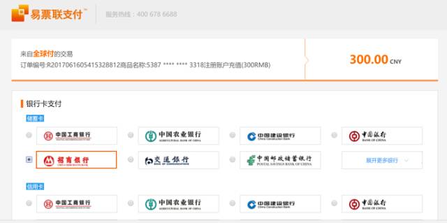 全球付李圣明最新信息，购物之旅与友情的温暖奇妙体验