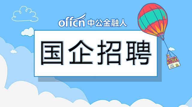 仁怀在线最新招聘信息深度解析与观点分享