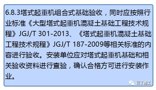 2024新奥正版资料,仿真方案实施_冷静版