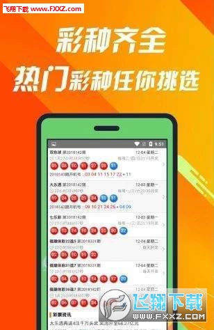 王中王493333中特马,资源部署方案_品味版