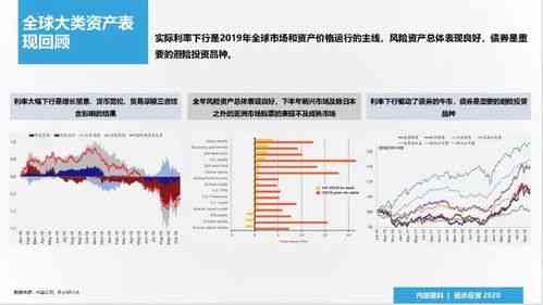 2024年12月 第1255页