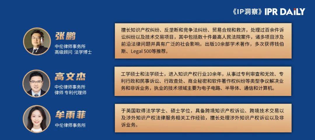 49库图新澳2024,机制评估方案_互联版