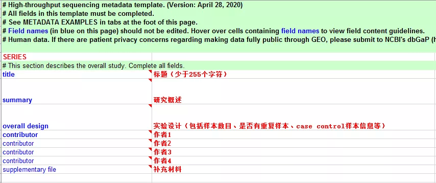 2024年12月 第1205页