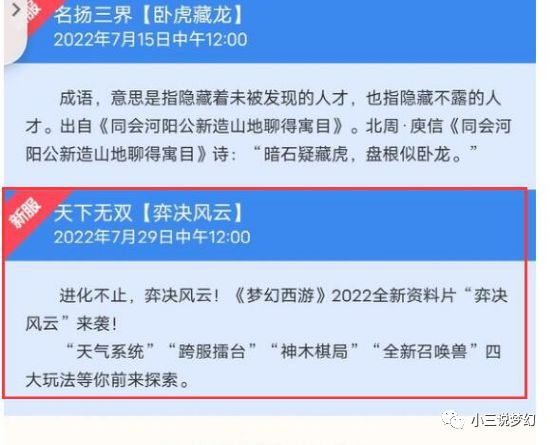 澳门开奖结果+开奖资料,快速解答方案实践_PQW81.428晴朗版