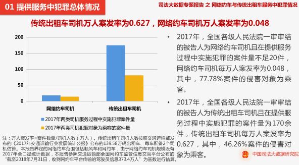 澳门平特一肖100中了多少倍,担保计划执行法策略_VXG81.464旗舰设备版