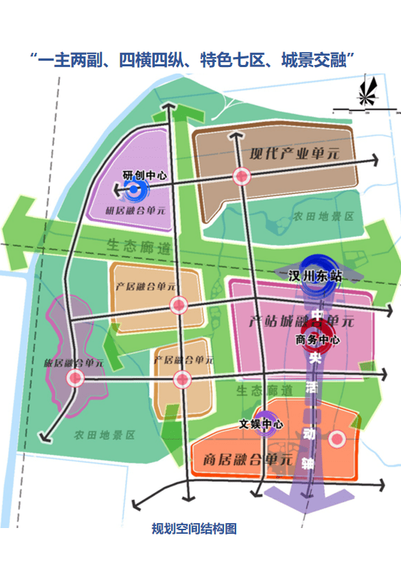 汉川荷沙复线最新动态，追寻自然美景的诗意旅程更新消息