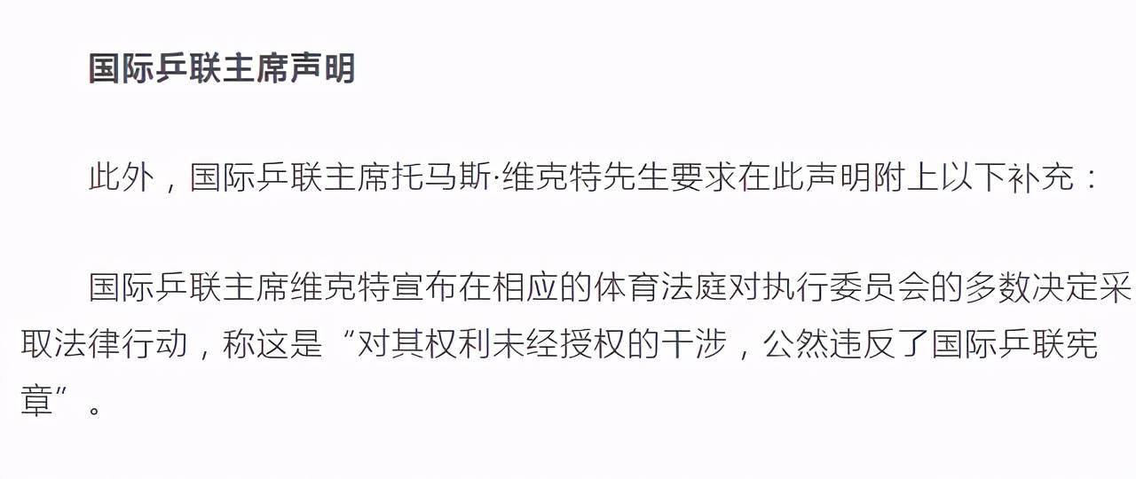 请把澳门特马的资料发过来看一下,最新碎析解释说法_CBH10.448复兴版