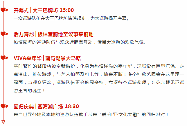 澳门天天彩免费资料大全免费查询狼披羊皮,科学分析严谨解释_JXG10.313儿童版