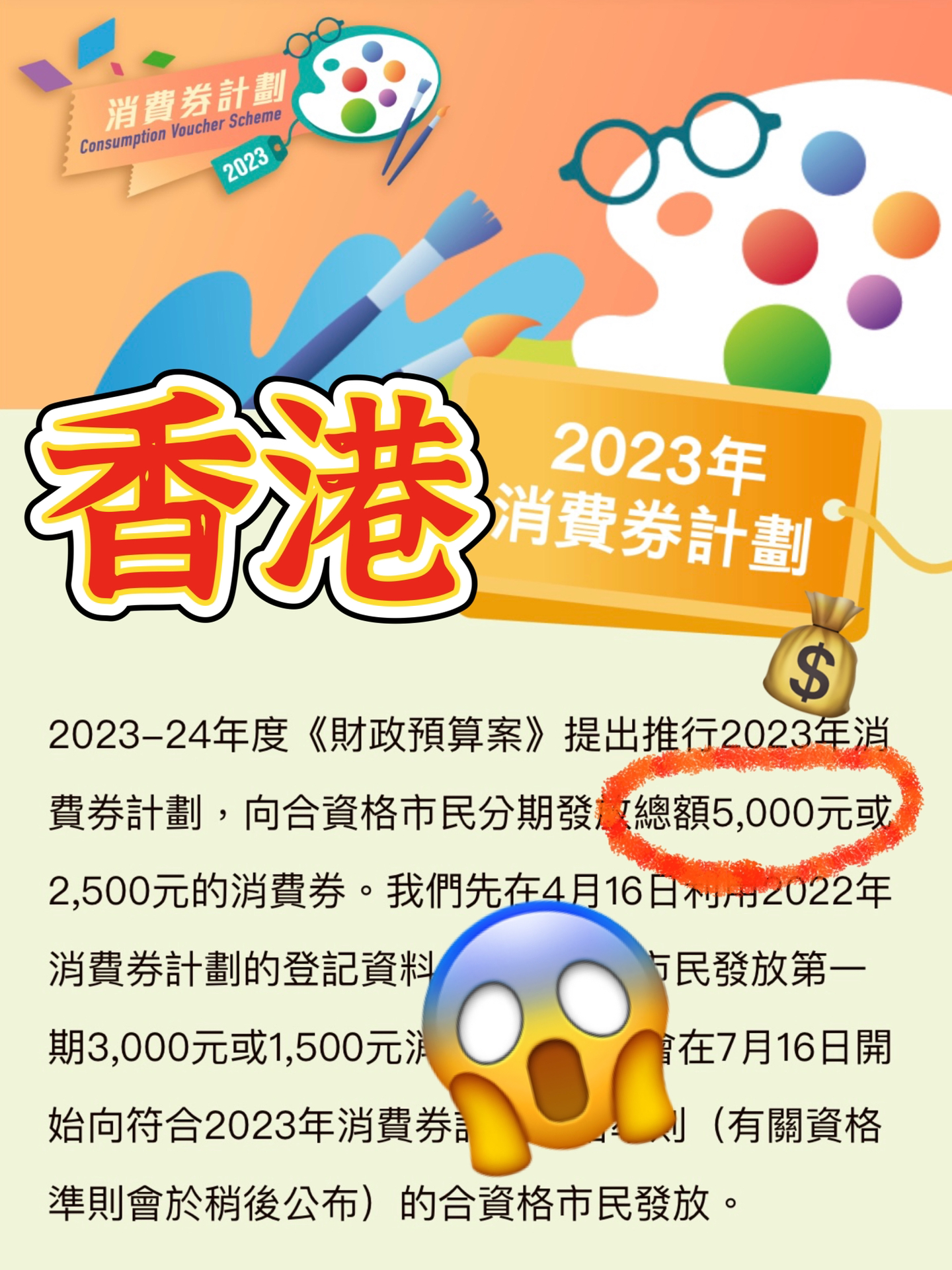 香港聚宝盆资料网911922,稳固计划实施_IYL94.147模块版