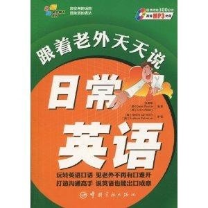 2004新澳门天天开好彩大全,时尚法则实现_GQA47.872套件版