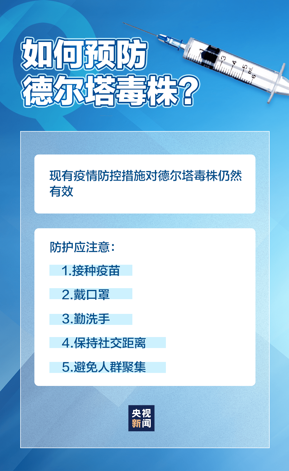 118开奖站澳门网澳118图库1,安全设计解析说明法_QSG94.641亲和版