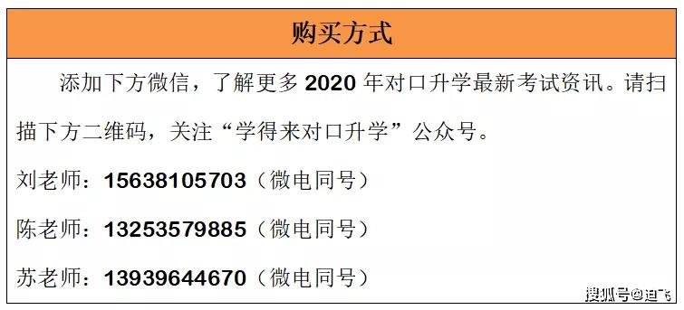 24免费资料大全天下,解析解释说法_ANT94.819远光版