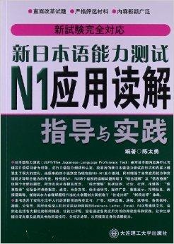 2024正版新奥管家婆香港,快速实施解答研究_MDE47.459可靠版