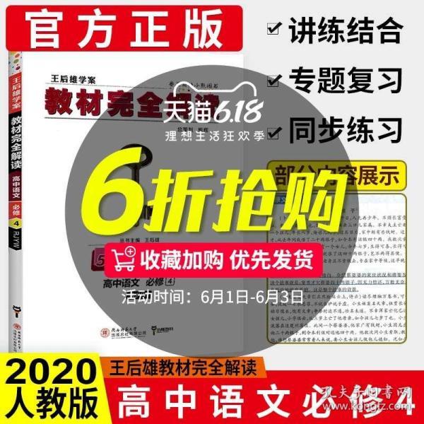 香港管家婆正版资料图一74期,创新解释说法_DPV83.521流线型版