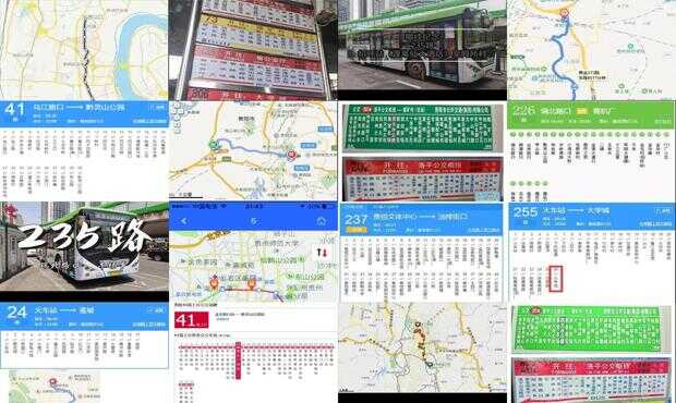 贵阳235路最新路线图探秘，小巷中的隐藏宝藏之旅