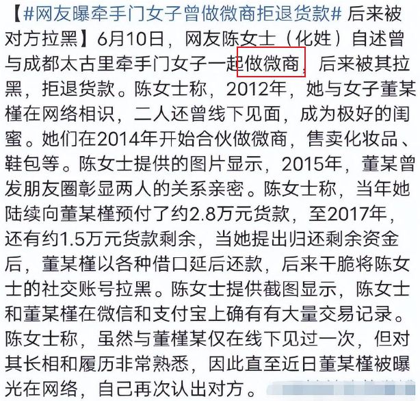 最新证据揭示，一段温馨有趣的日常故事