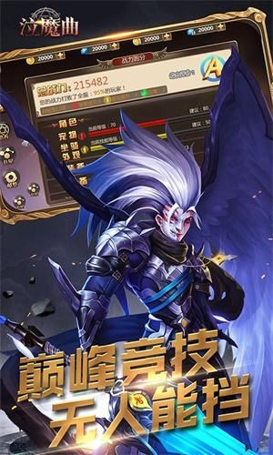 最新魔曲,最新魔曲，带你进入音乐的奇幻世界！