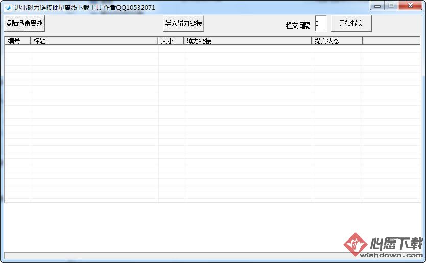 最新CL链接，探索知识海洋，培养自信与成就感的源泉