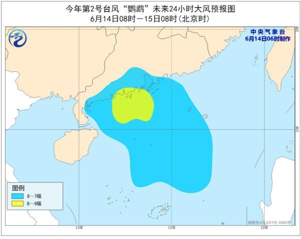 台风鹦鹉最新卫星图,​标题，台风鹦鹉最新卫星图🌀神秘天气的实时追踪