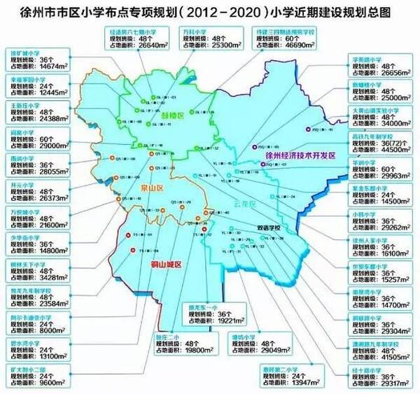 新澳门今晚开特马开,全方位展开数据规划_快速版85.788