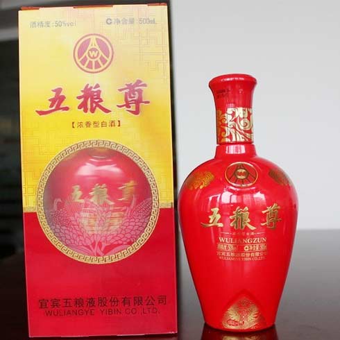 五粮尊酒价格表——名酒的价值之鉴