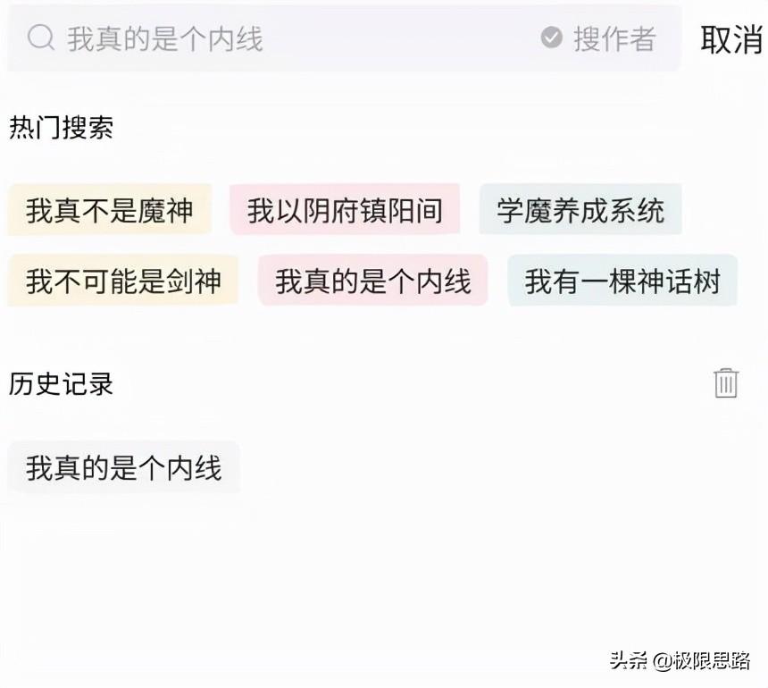 聚合阁直播，新手入门指南与直播体验分享